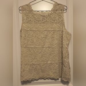 Elegant Lace Sleeveless Blouse - Cream